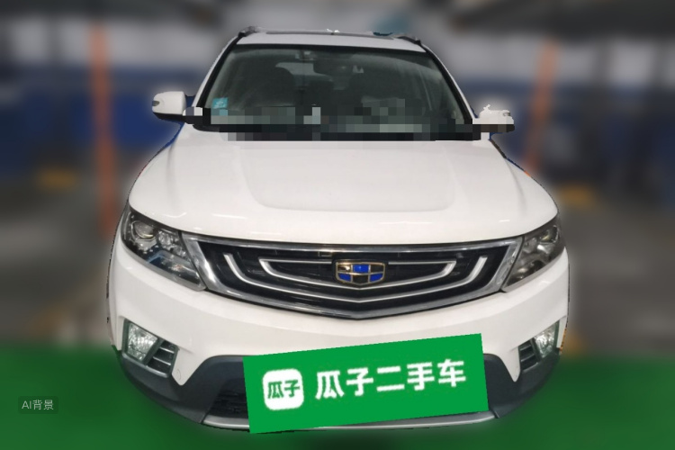 GEELY Vision X6 2016 #3 GEELY Vision X6 2016 imagen de coche #3