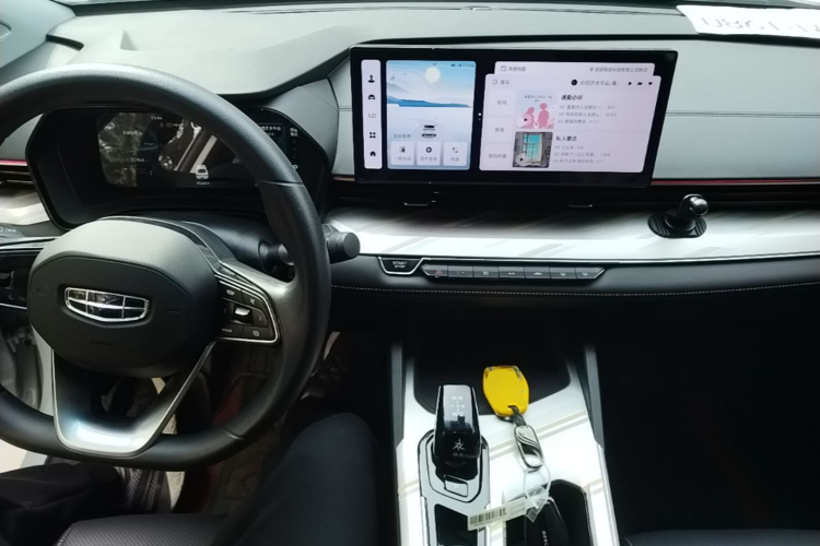 GEELY Emgrand L HiP 2024 car image #11