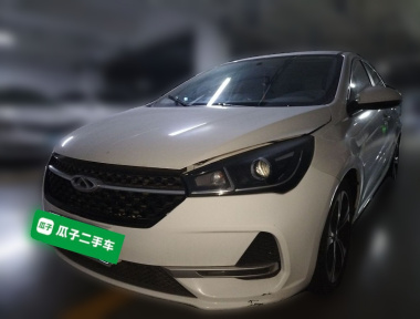 Chery Arrizo 5 2020 imagem de carro 