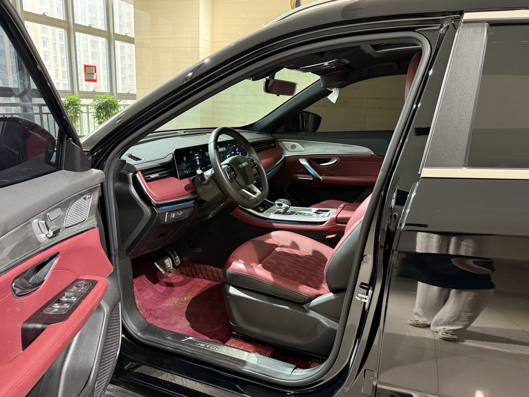 Jetour X70 PLUS 2023 #4 Jetour X70 PLUS 2023 car image #4