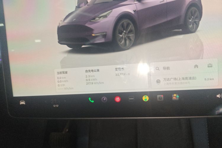 Tesla Model Y 2024 car image #12