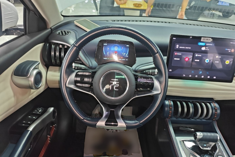BYD Yuan Plus 2023 car image #15