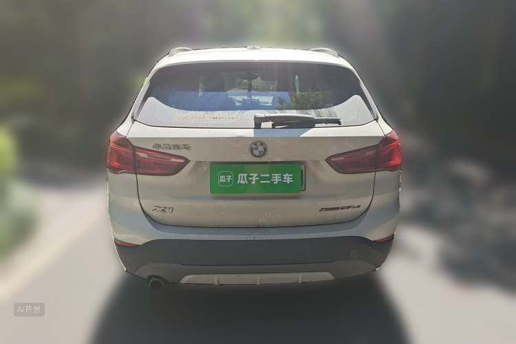 BMW X1 New Energy 2018 #6 BMW X1 New Energy 2018 car image #6