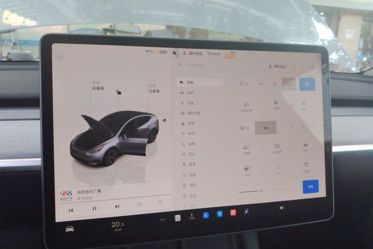 Tesla Model Y 2024 car image #22