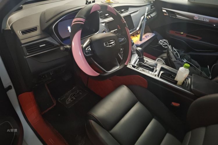 GEELY Binray 2020 #17 GEELY Binray 2020 car image #17