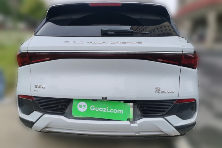 BYD Yuan Plus 2024 car image #4