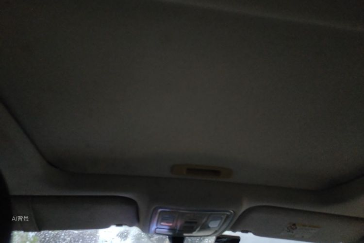 GEELY Vision X6 2017 #20 GEELY Vision X6 2017 car image #20
