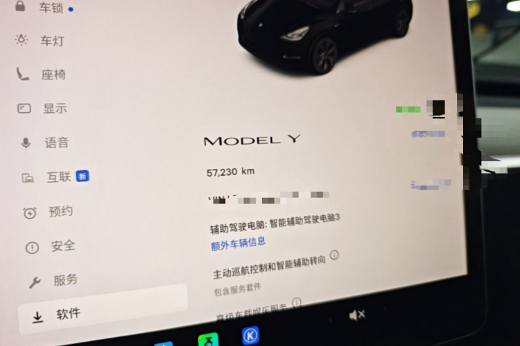 Tesla Model Y 2023 #12 Tesla Model Y 2023 car image #12