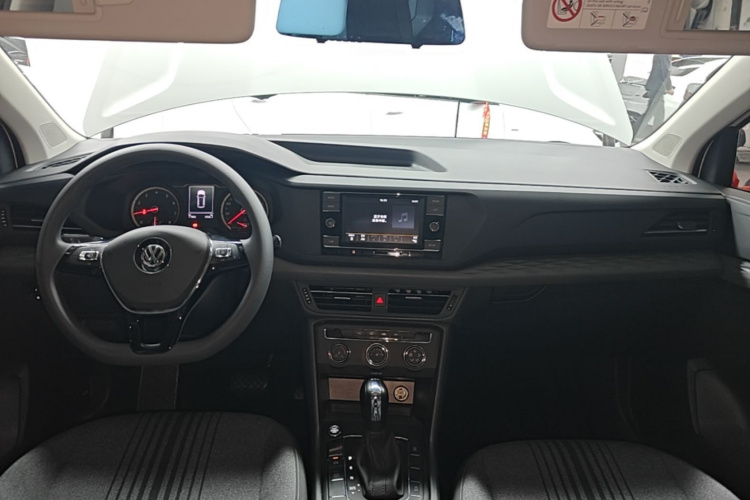 Volkswagen Tharu 2020 immagine di auto #10