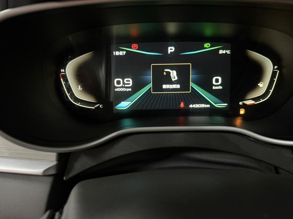 GEELY Emgrand 2020 #9 GEELY Emgrand 2020 car image #9