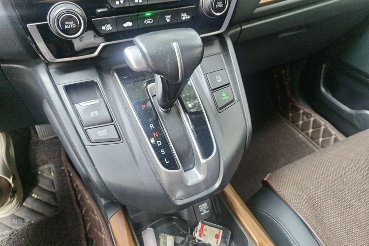 Honda CR-V 2019 car image #16