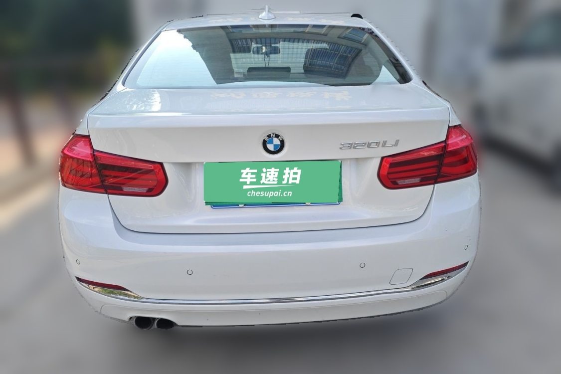 BMW 3 Series 2017 car image #6