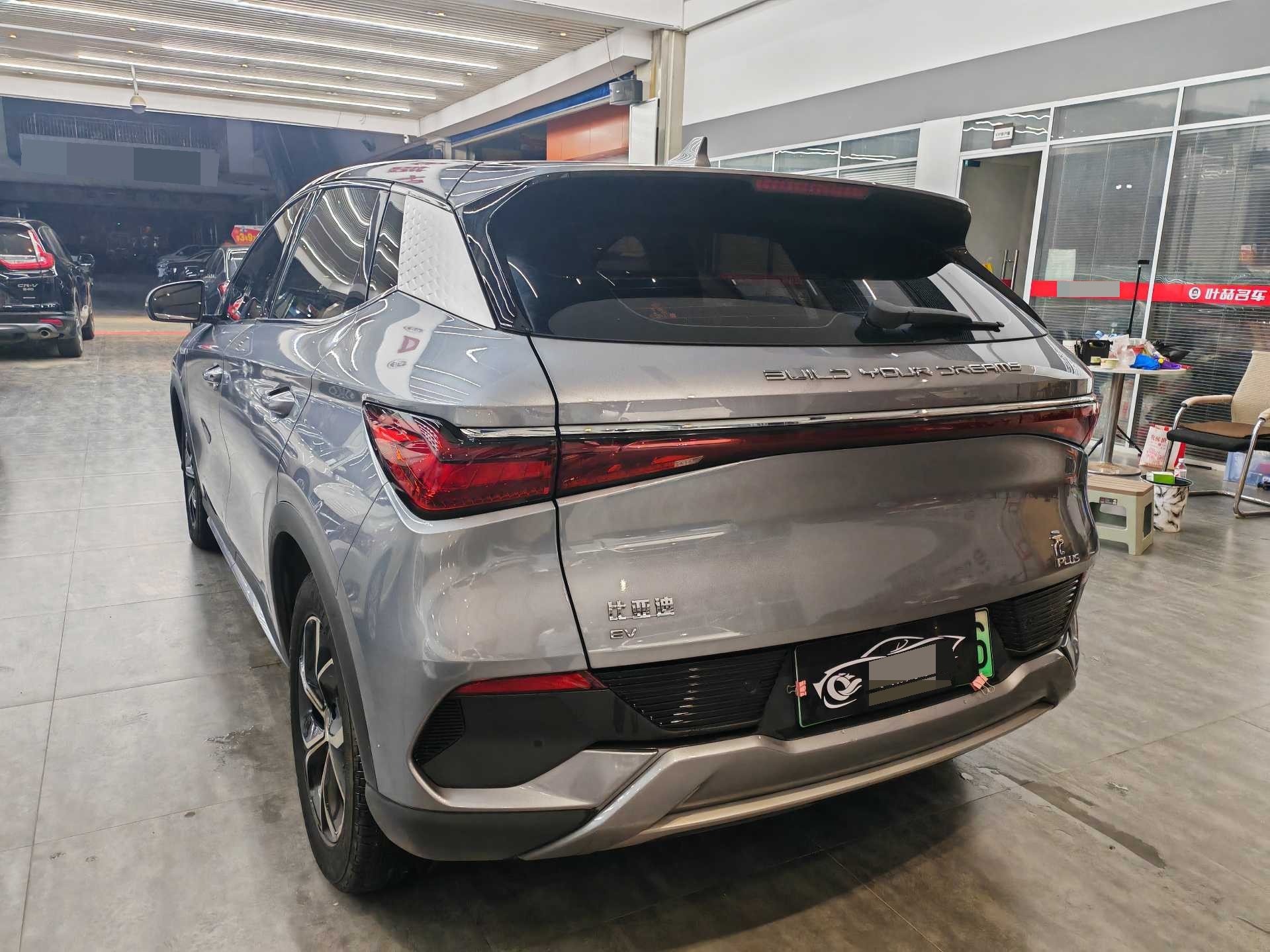 BYD Yuan Plus 2024 #8 BYD Yuan Plus 2024 car image #8