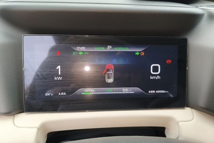 BYD YuanUP 2024 #12 BYD YuanUP 2024 صورة سيارة #12