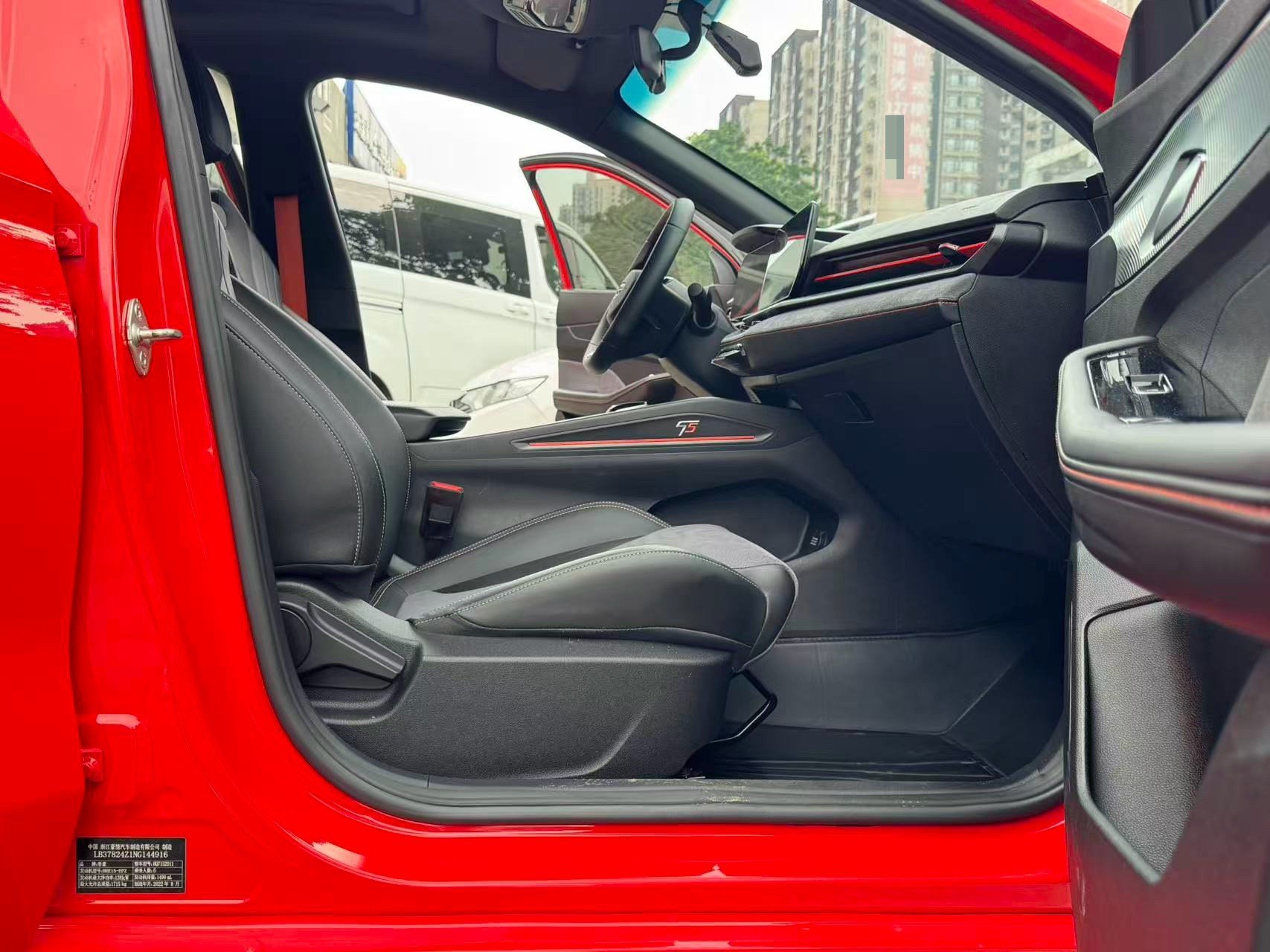 GEELY Binray 2023 #8 GEELY Binray 2023 car image #8