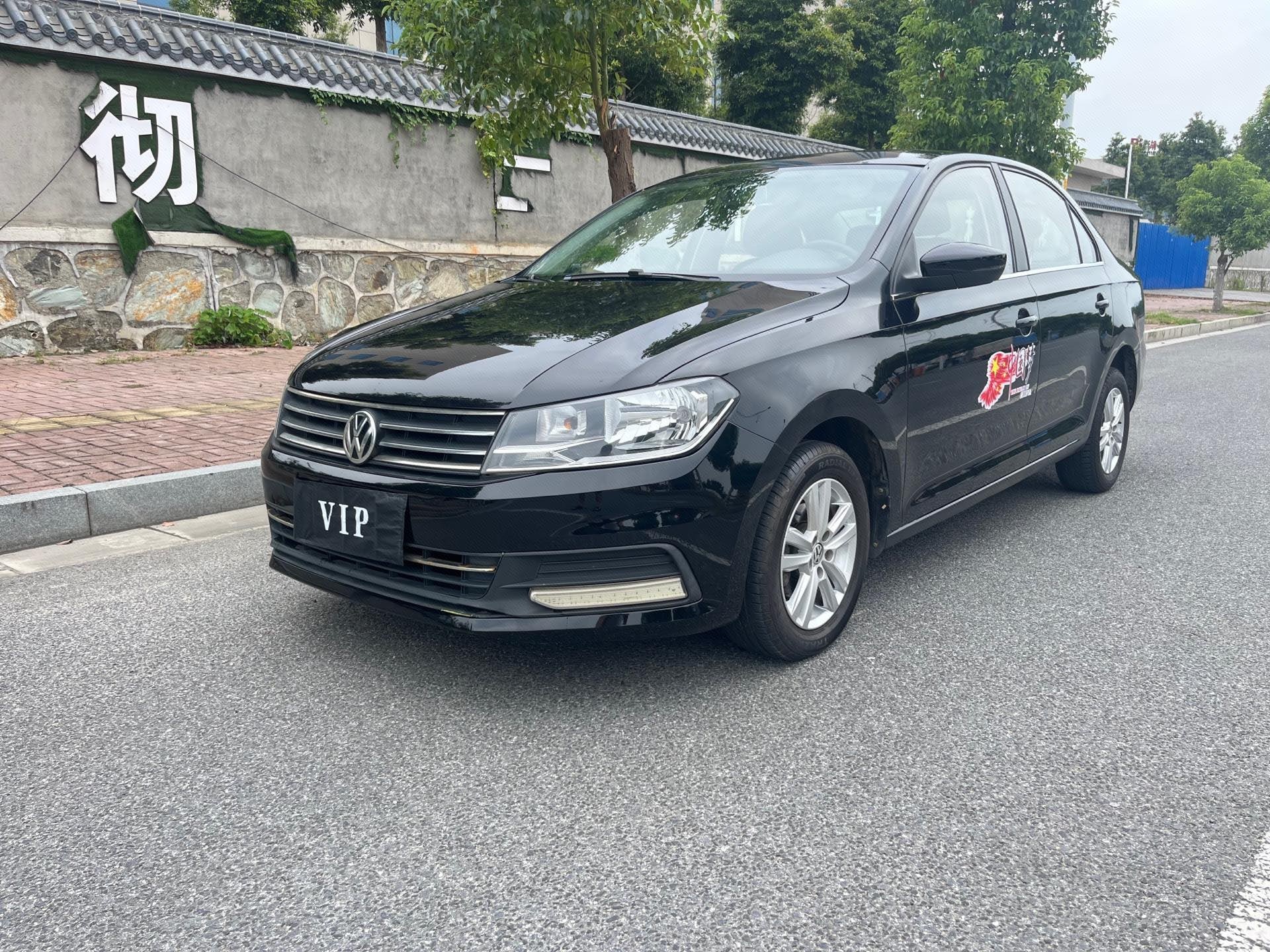 Volkswagen Santana 2017 car image 