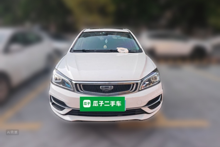 GEELY Emgrand 2020 #3 GEELY Emgrand 2020 car image #3
