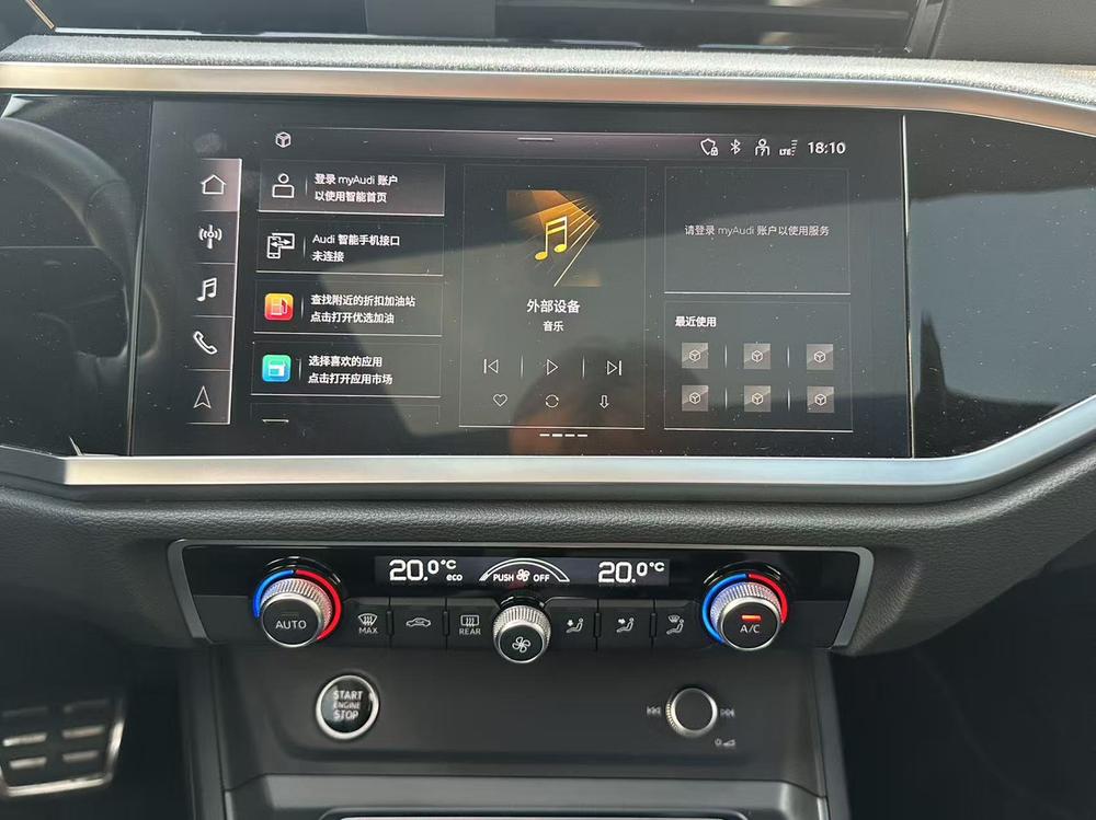 Audi Q3 2023 immagine di auto #17