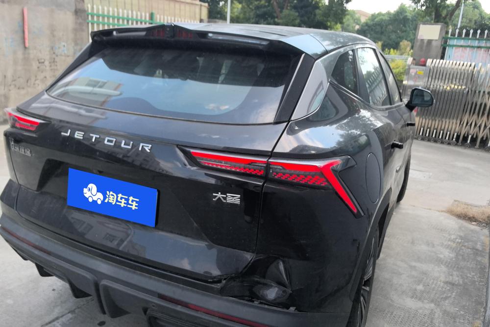 Jetour Dashing 2022 imagen de coche #3
