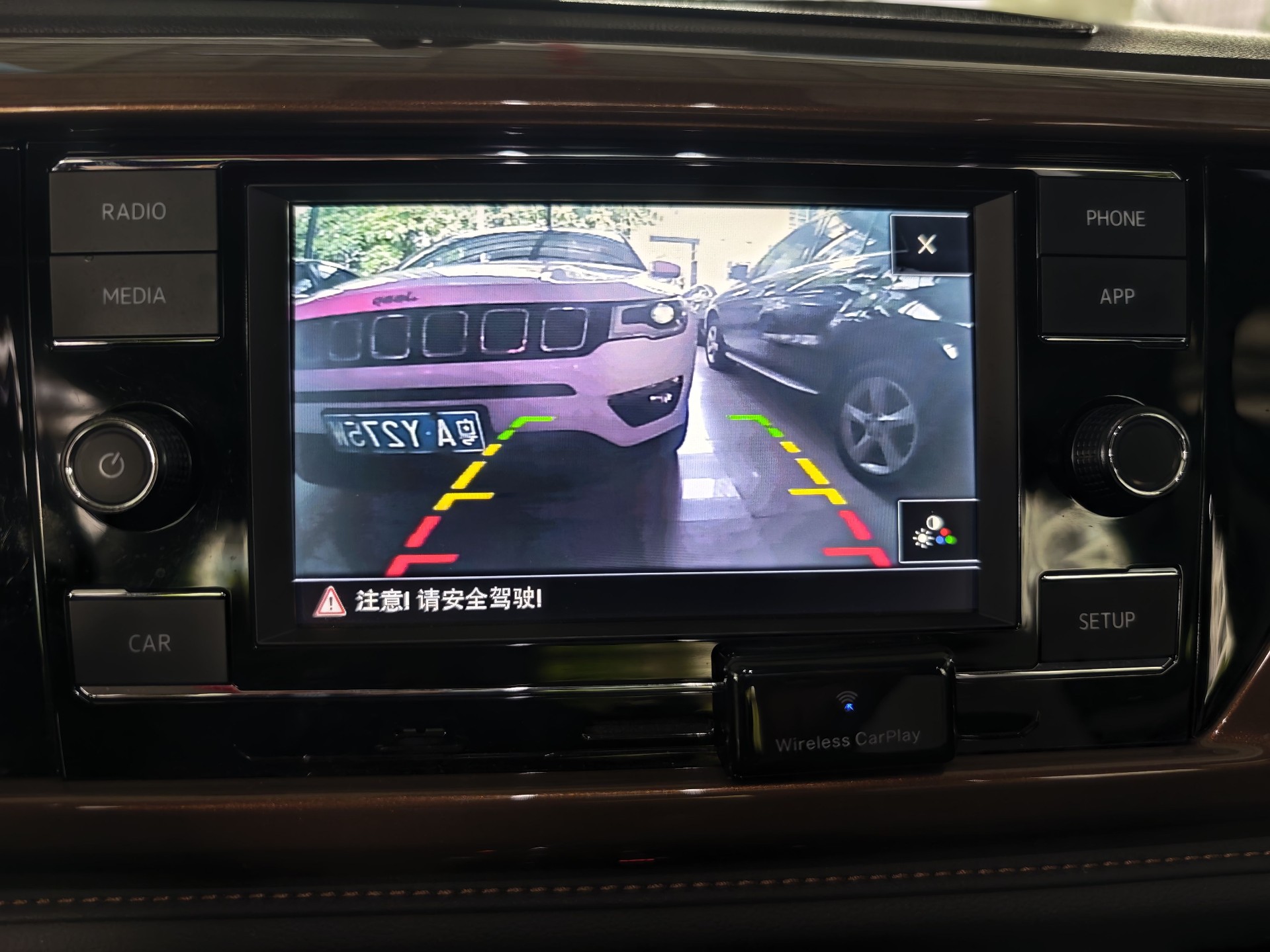 2020 #10 2020 car image #10