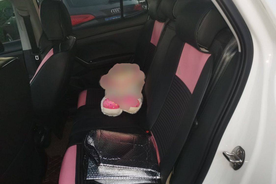 Volkswagen Tacqua 2021 car image #19