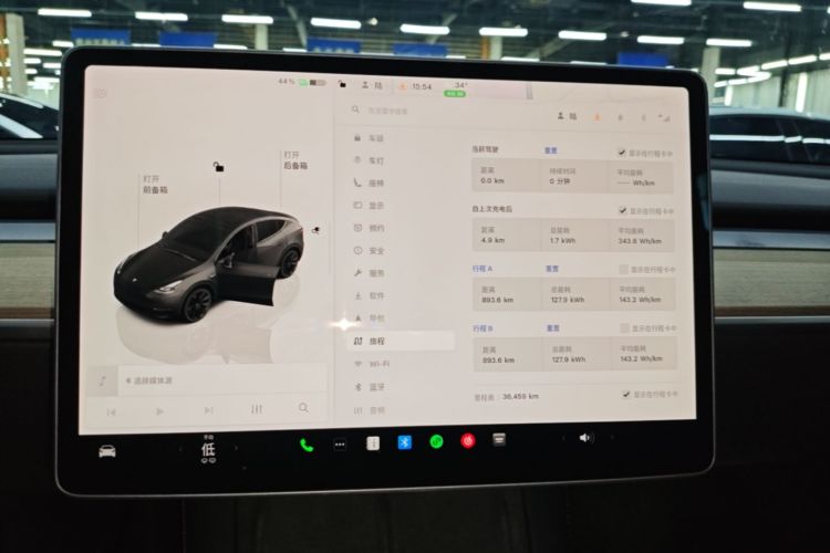 Tesla Model Y 2023 immagine di auto #14