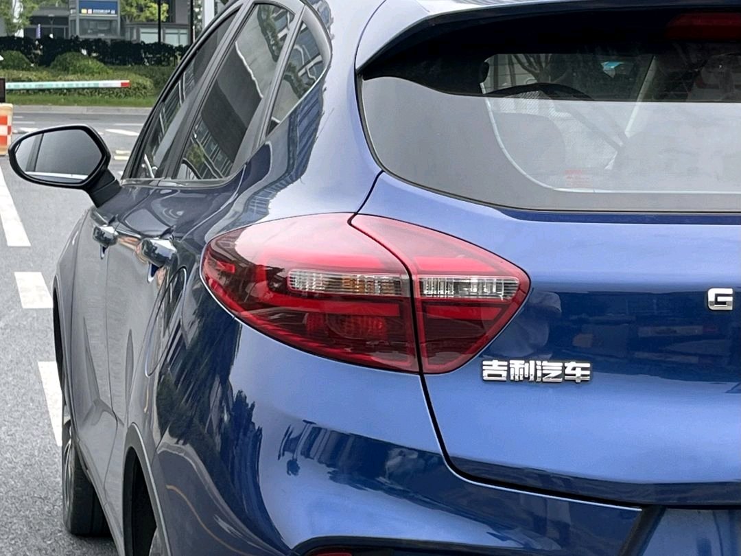 GEELY Emgrand GS 2020 car image #9