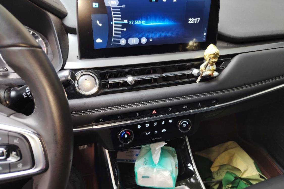 Chery Tiggo 5x 2020 #26 Chery Tiggo 5x 2020 immagine di auto #26
