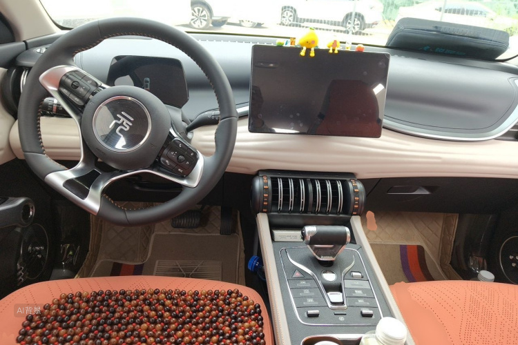 BYD Yuan Plus 2024 car image #11