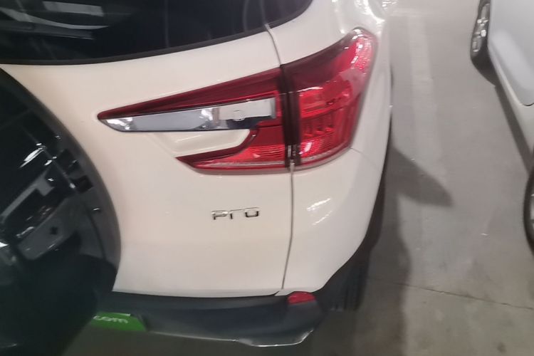BYD Yuan Pro 2023 car image #8