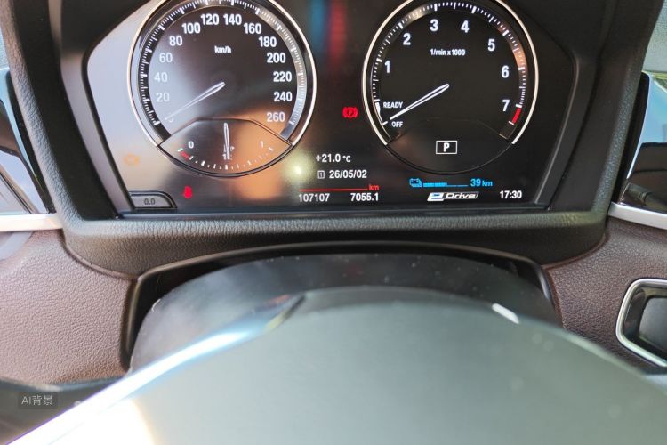 BMW X1 New Energy 2021 #14 BMW X1 New Energy 2021 image de voiture #14