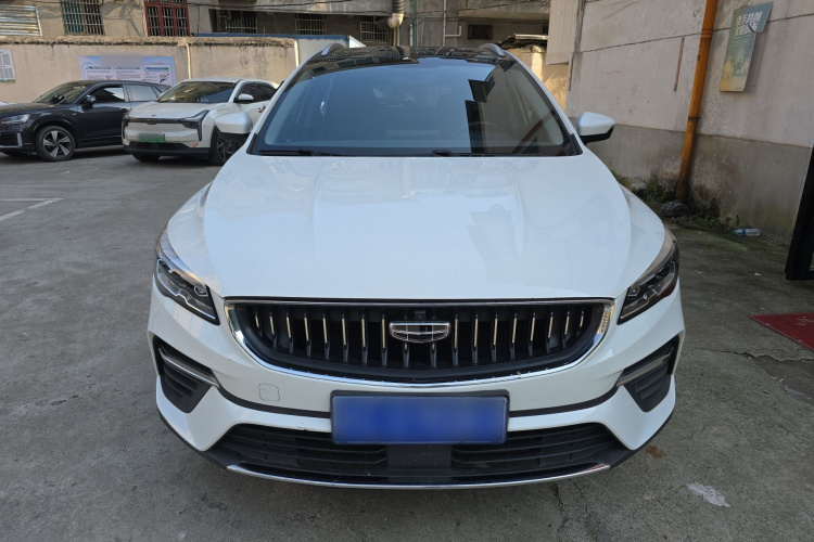 GEELY Emgrand S 2023 car image #3