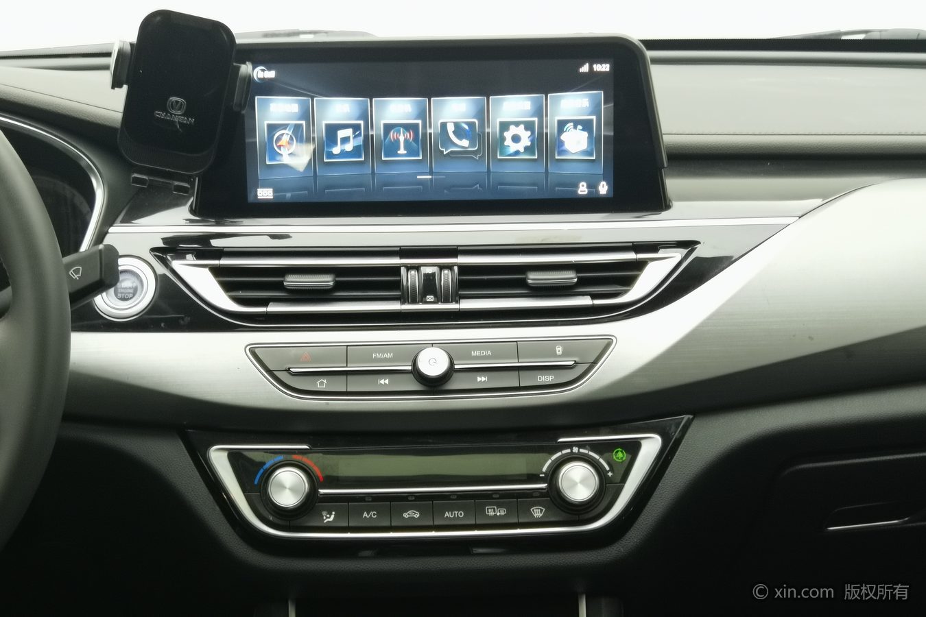 Changan Raeton CC 2020 #13 Changan Raeton CC 2020 car image #13