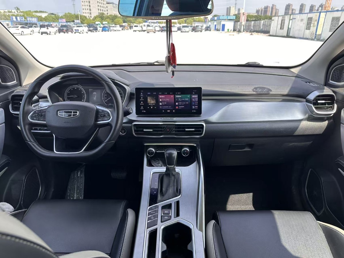 GEELY Coolray 2020 car image #6