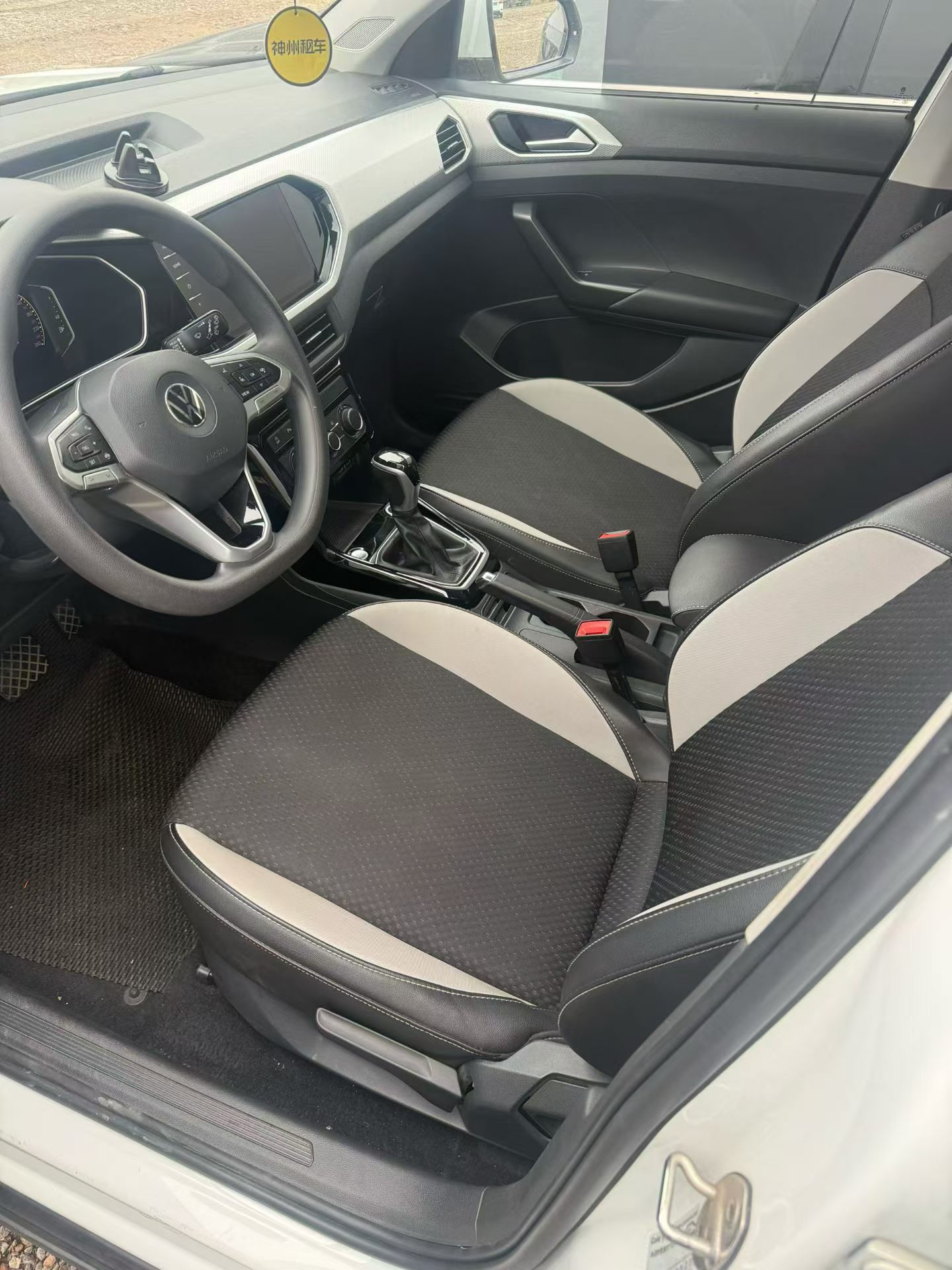 2023 car image #3