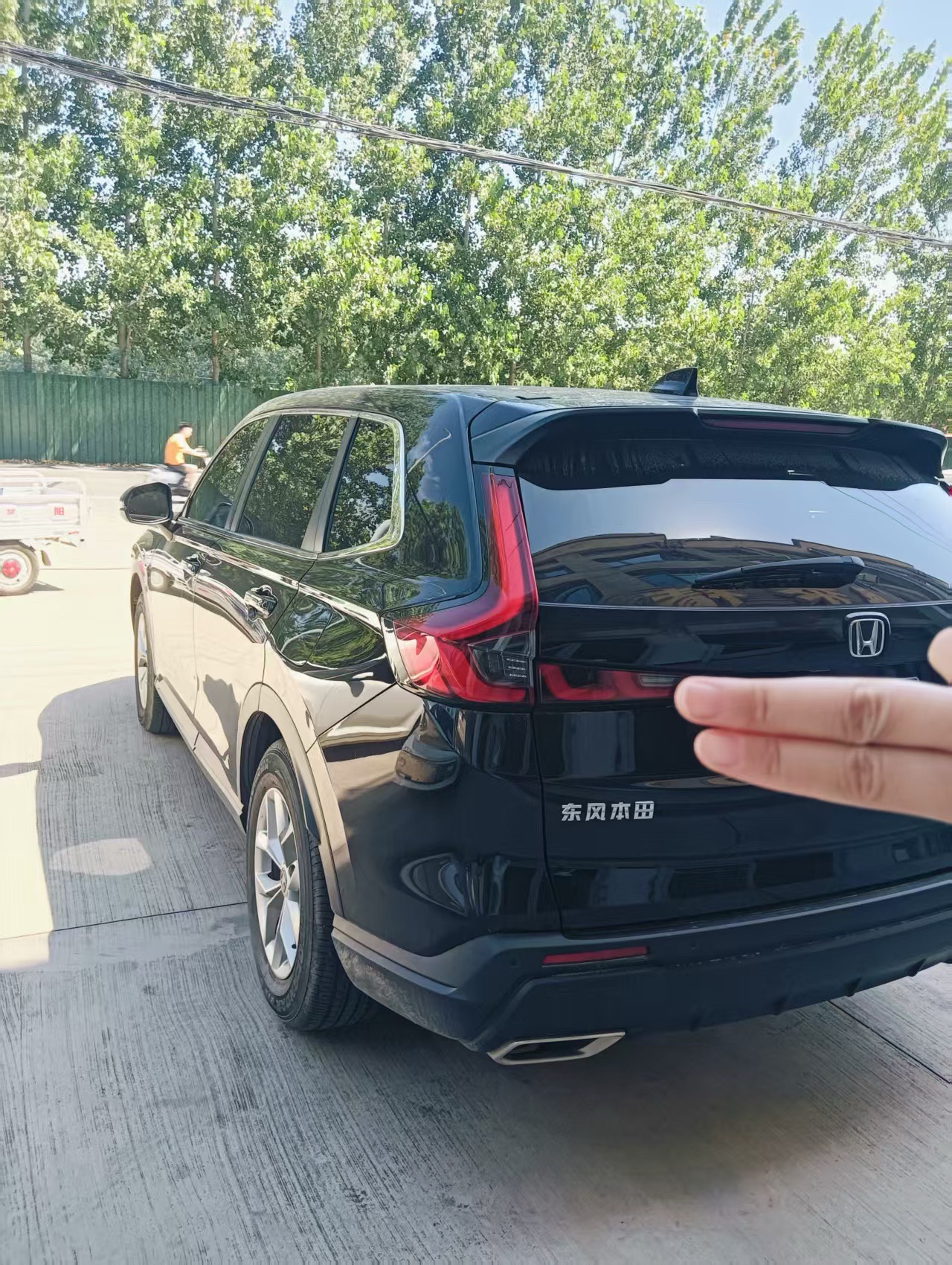 Honda CR-V 2024 car image #5
