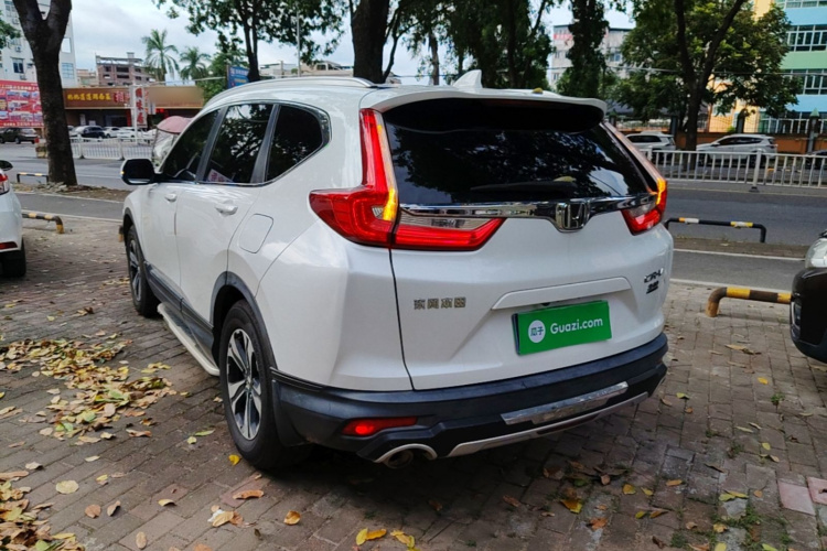 Honda CR-V 2017 #7 Honda CR-V 2017 car image #7