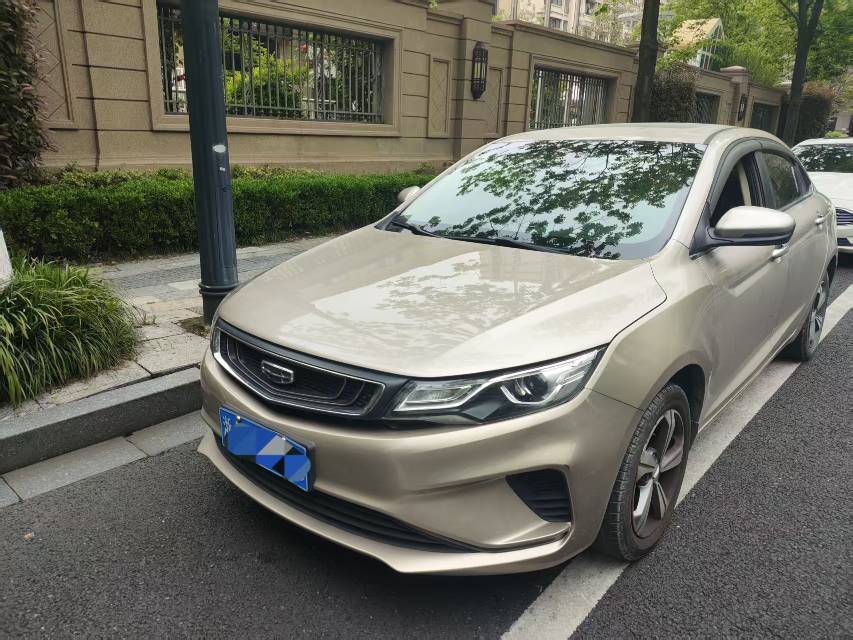 GEELY Emgrand GL 2020 imagem de carro 