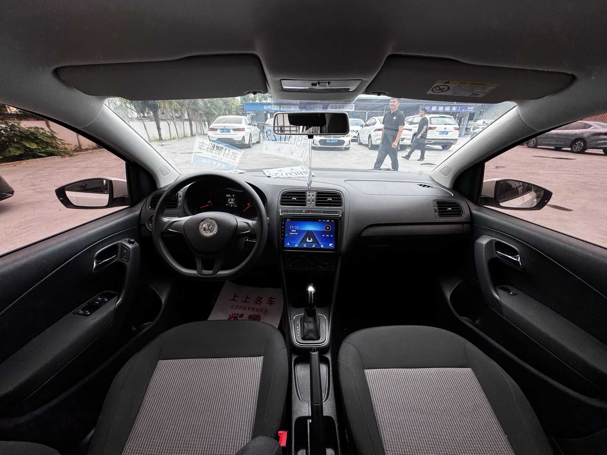 Volkswagen Polo 2018 #2 Volkswagen Polo 2018 car image #2