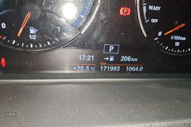 BMW X1 2019 #14 BMW X1 2019 imagen de coche #14