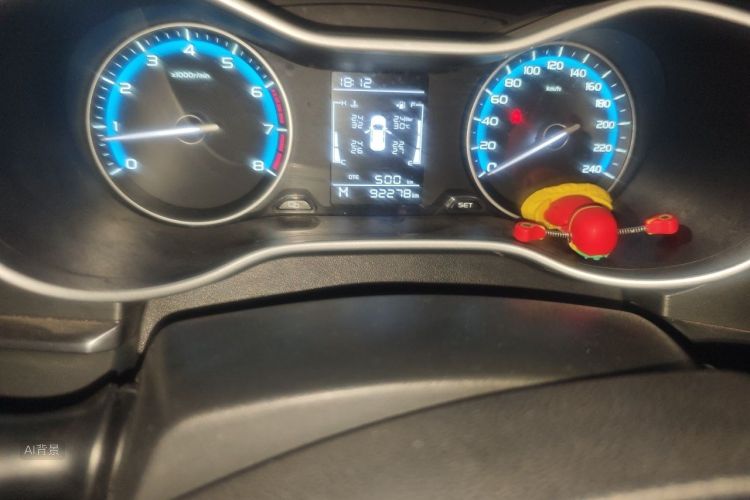 GEELY Emgrand 2020 #14 GEELY Emgrand 2020 car image #14
