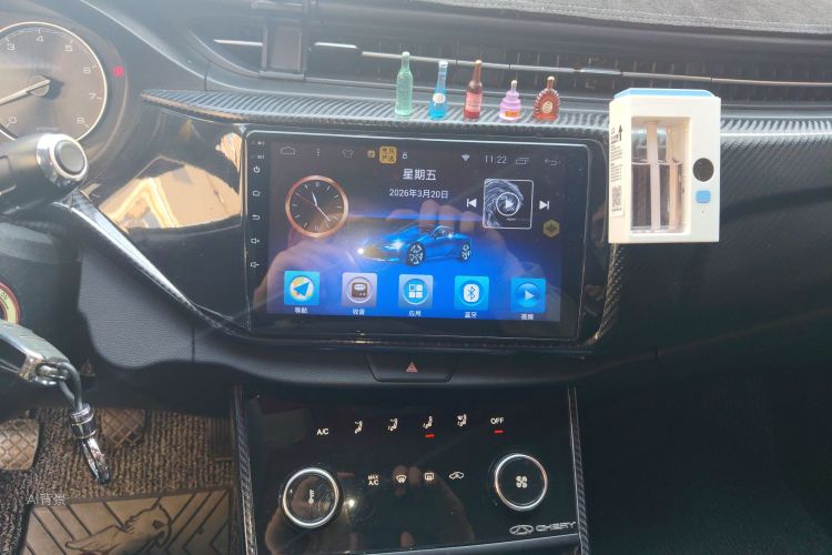 Chery Arrizo 5 2019 car image #15