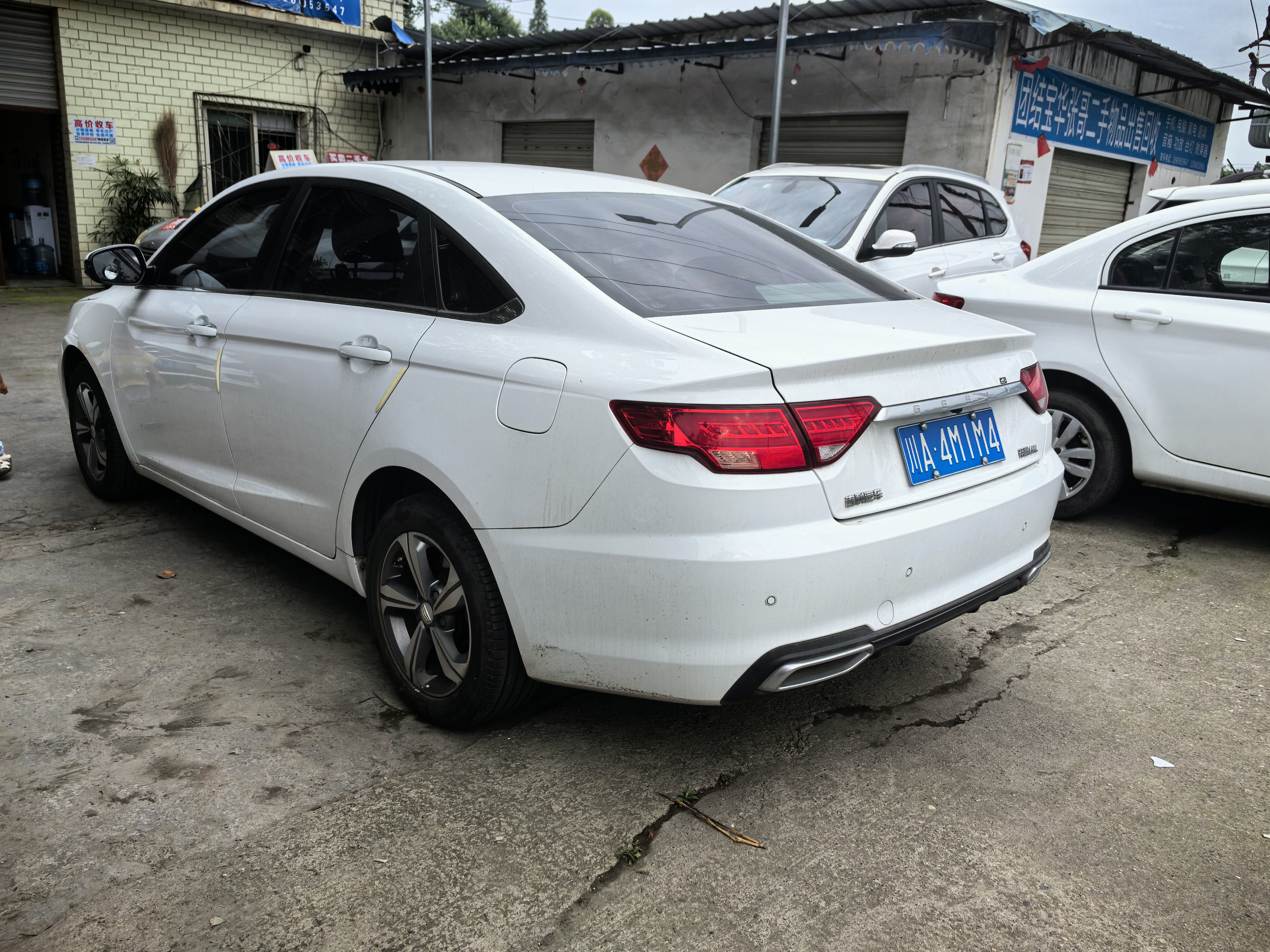 GEELY Emgrand GL 2018 #4 GEELY Emgrand GL 2018 image de voiture #4