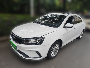 GEELY Emgrand 2021 GEELY Emgrand 2021 car image
