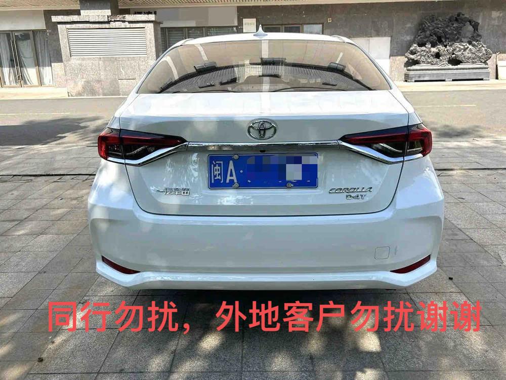 Toyota Corolla 2024 #3 Toyota Corolla 2024 imagem de carro #3