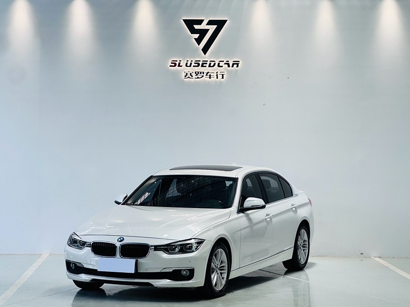 BMW 3 Series 2017 BMW 3 Series 2017 car image