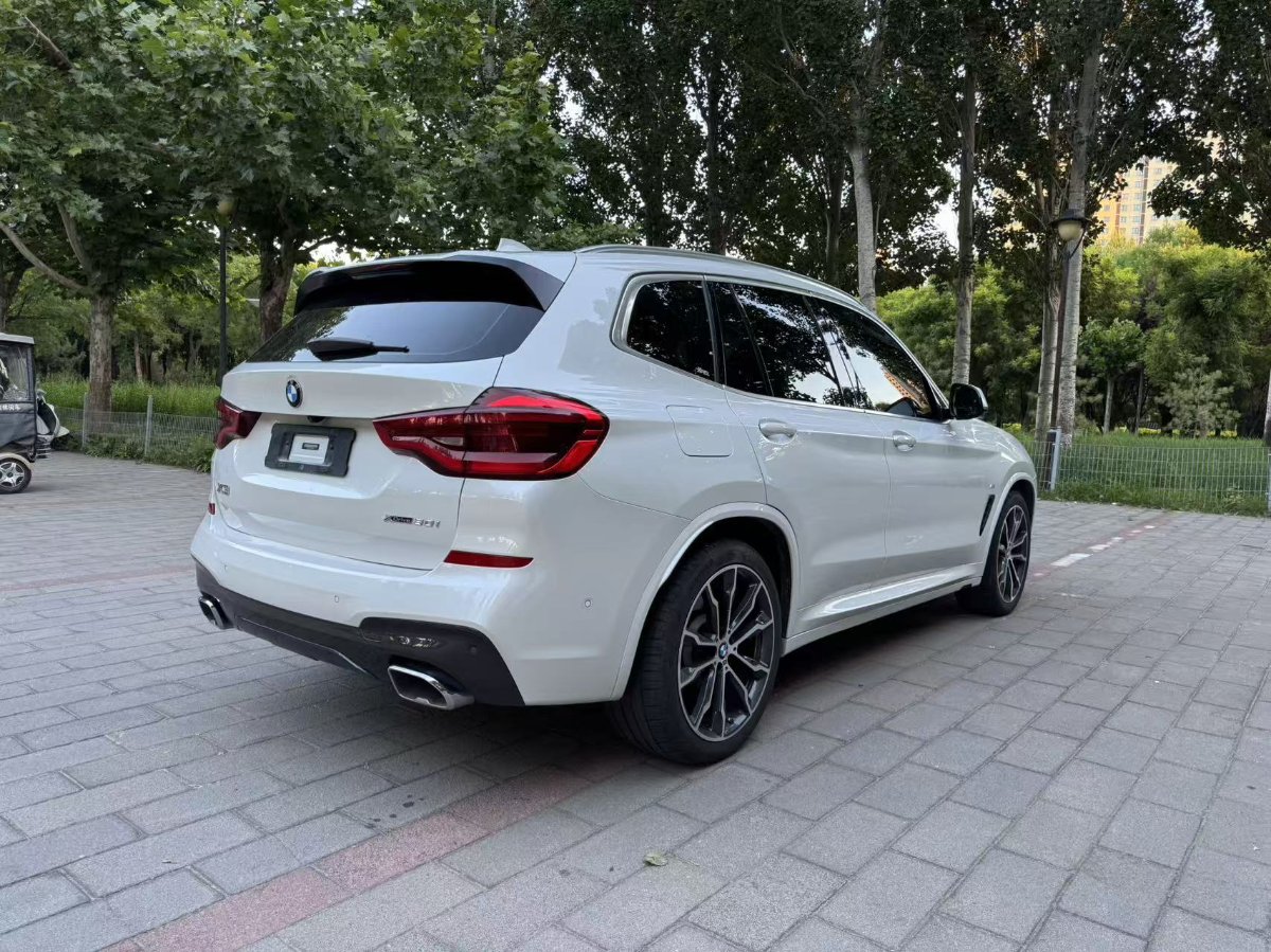 2020 immagine di auto #3