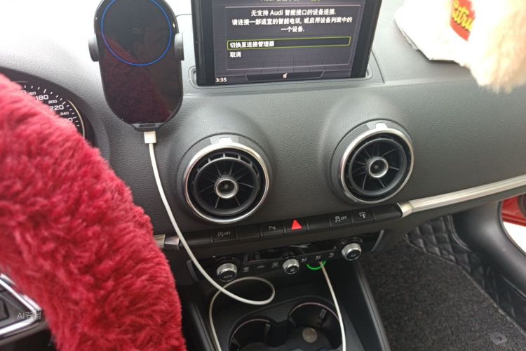 Audi A3 2014 car image #15
