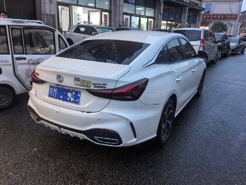 MG 5 2025 #5 MG 5 2025 imagen de coche #5