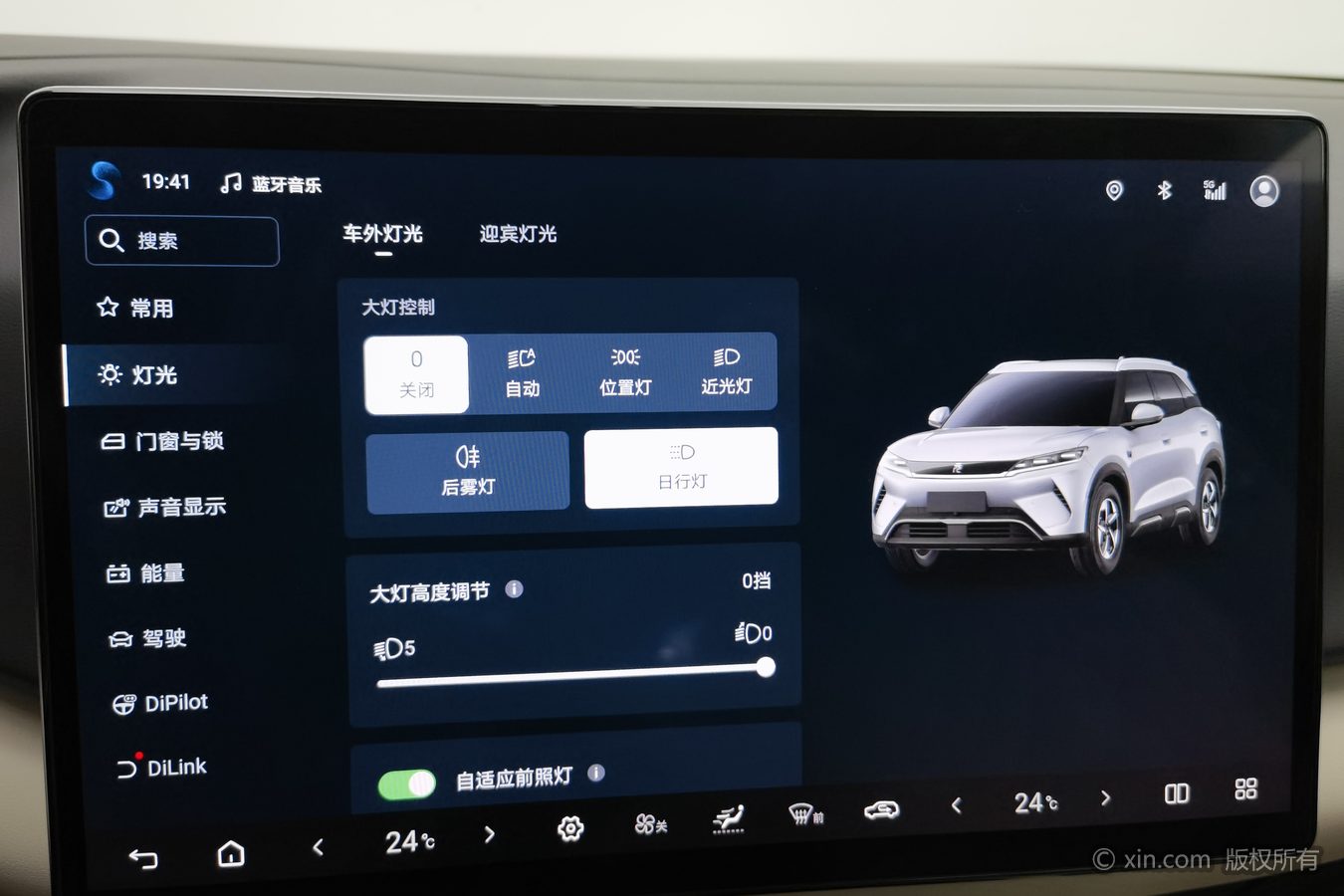 BYD YuanUP 2026 #22 BYD YuanUP 2026 car image #22